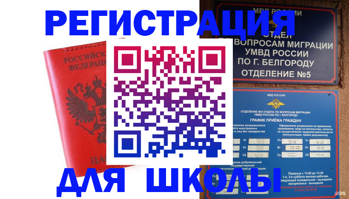 форма 3 в Сухиничи