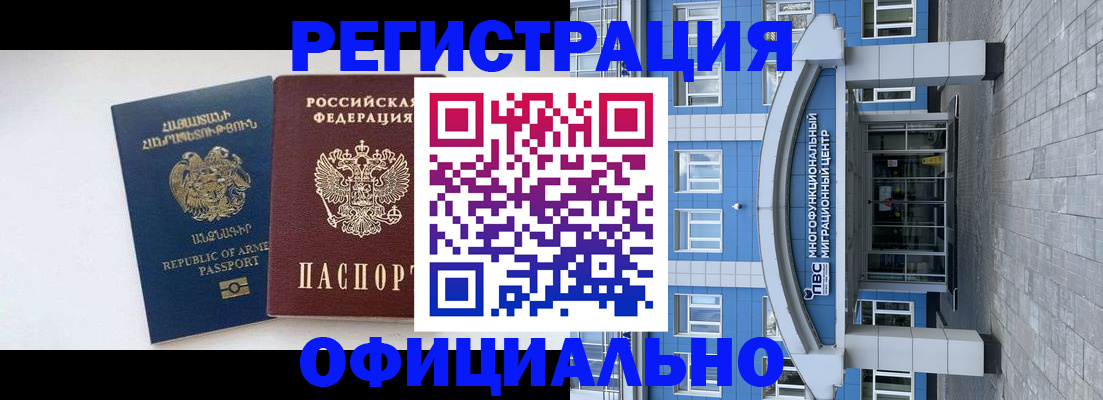 найти адрес прописки в Сухиничи